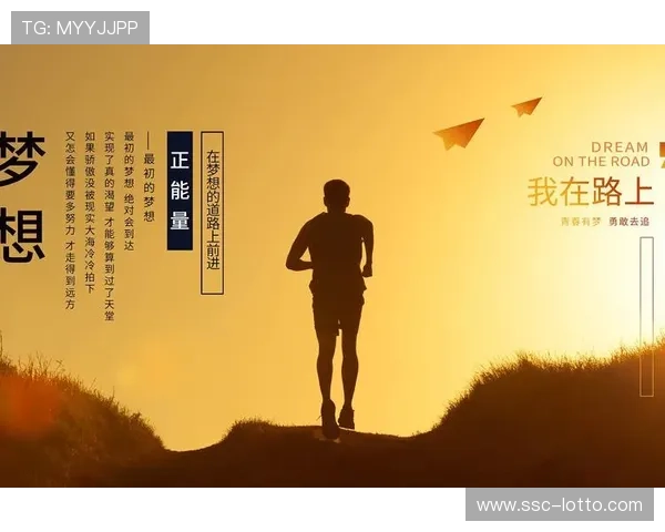 限时挑战与成就系统结合，短期激励衔接长期参与